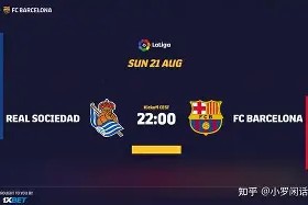 IM电竞平台_效力于西甲巴塞罗那足球俱乐部