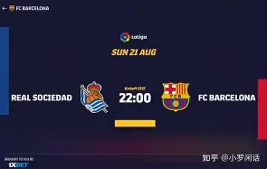 效力于西甲巴塞罗那足球俱乐部